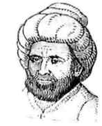 Al-Khwarizmi thumbnail