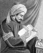 Al-Kindi thumbnail