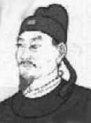 Guo_Shoujing thumbnail