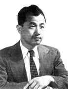 Kakutani thumbnail