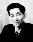 Nakayama thumbnail