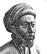 Ulugh_Beg thumbnail