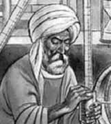 Thumbnail of Ibn al-Banna