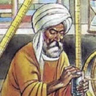 Picture of ibn al-Banna