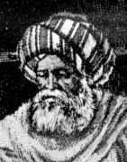 Thumbnail of Al-Battani