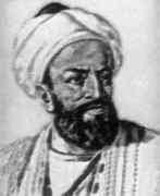 Thumbnail of Al-Biruni