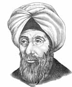 Thumbnail of Ibn al-Haytham
