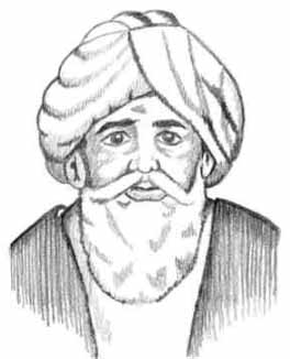 Picture of al-Karaji