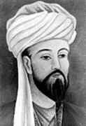Thumbnail of Nasir al-Din al-Tusi