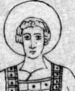 Thumbnail of Alcuin