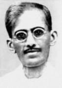 Thumbnail of Krishnaswamy Ananda Rau