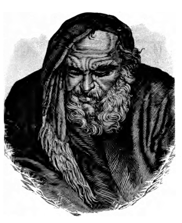 Image of Ananias of Shirak