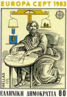 Archimedes on a Greek stamp
