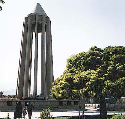 A mausoleum erected to Ibn Sina in Hamadan Iran