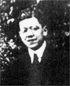Picture of Erich Bessel-Hagen