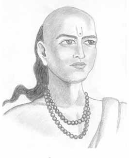 Image of Bhaskara II