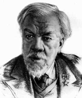 Picture of Sergei Alekseevich Chaplygin