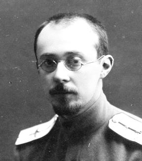 Picture of Alexander Friedmann