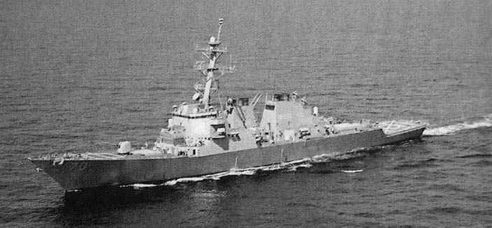 The warship named after Grace Hopper