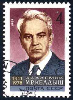 Picture of Mstislav Vsevolodovich Keldysh