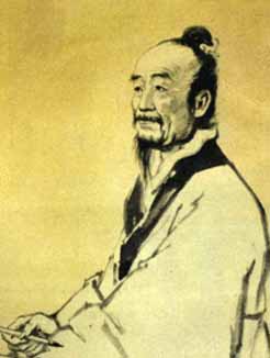 Picture of Liu Hui