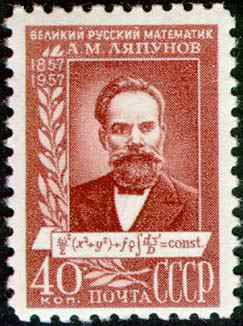 Picture of Aleksandr Mikhailovich Lyapunov