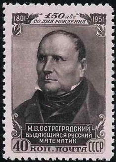 Picture of Mikhail Vasilevich Ostrogradski