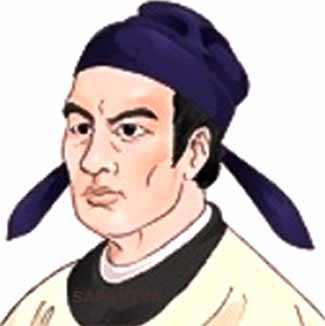 Picture of Qin Jiushao