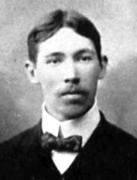 Thumbnail of Henry Stager