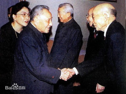 Xiaoping Deng meeting Buqing Su in 1992.
 