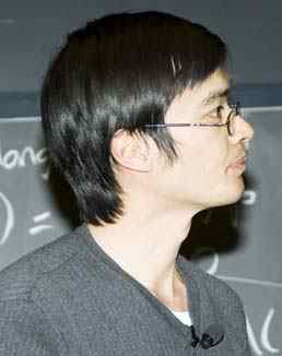 Picture of Terence Tao