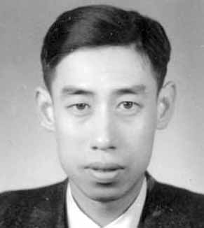 Image of Hsien C Wang