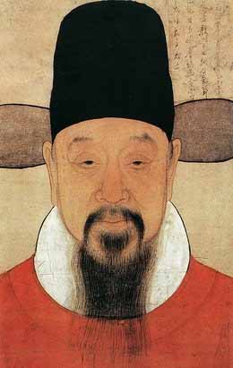 Picture of Xu Guangqi
