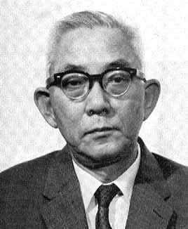 Picture of Kosaku Yosida