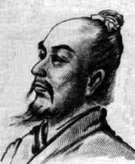 Picture of Zhang Heng