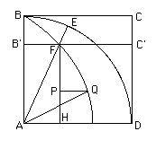 Quadratrix